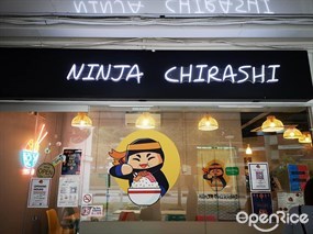 Ninja Chirashi
