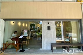 Reiwa Soba