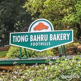 Tiong Bahru Bakery