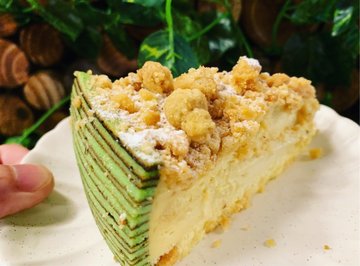 Mao Shan Wang Durian Mousse Crumble Slice