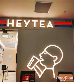 Heytea