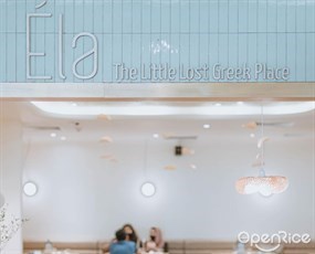 Éla