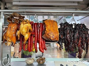 Tong Sheng Roasted Delights