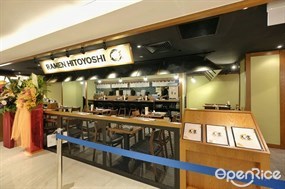 Ramen Hitoyoshi