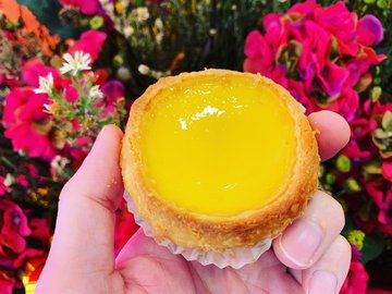 Puff Pastry Egg Tart (酥皮蛋挞)