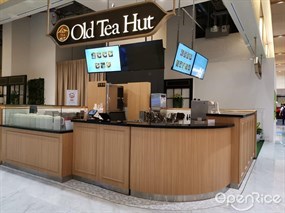 Old Tea Hut