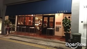 Luke's Oyster Bar & Chop House