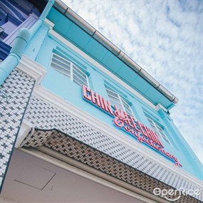 Chin Mee Chin Confectionery