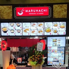 Maruhachi