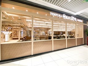 Tempura Makino