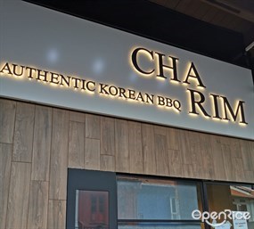 Charim Korean BBQ