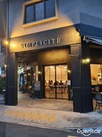Simplicité by Fresh Fruits Lab (Kembangan)