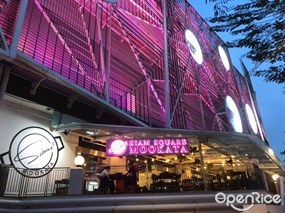 Siam Square Mookata