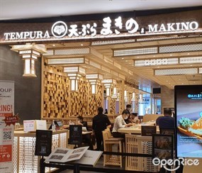 Tempura Makino