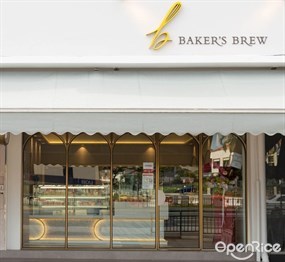 Baker's Brew