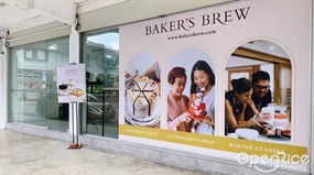 Baker's Brew