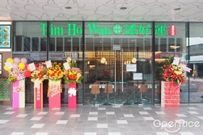 Tim Ho Wan