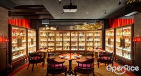 Whiskey Library & Jazz Club