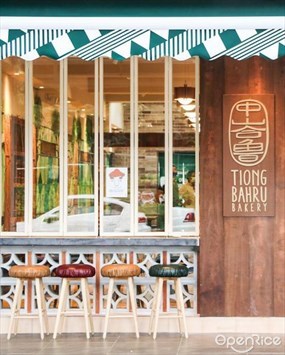 Tiong Bahru Bakery