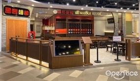 GO Noodle House