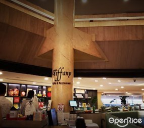 Tiffany Café & Restaurant