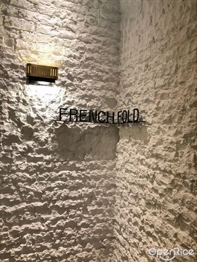 French Fold @Orchard