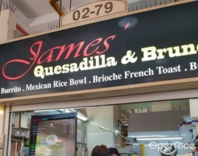 James' Quesadilla & Brunch