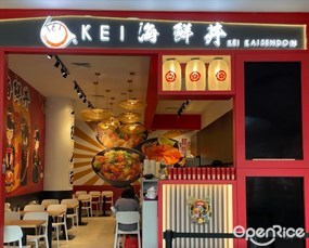 Kei Kaisendon