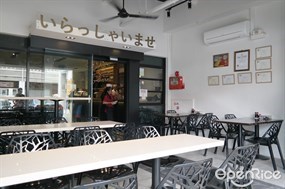 Megumi Japanese Restaurant