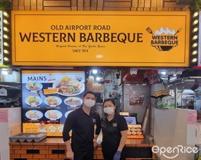 Western Barbeque