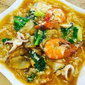 Seafood Hor Fun (海鲜河粉)