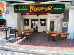 Mogambo Bar & Restaurant