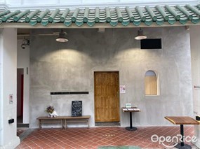 Soba Kappo Reiwa