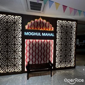 Moghul Mahal Restaurant