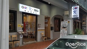 Go! K-BBQ