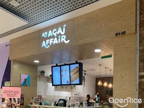 An Acai Affair