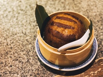 Steamed Glutinous Rice with Pork