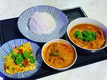 Ayam Kleo Set (咖喱鸡肉套餐)
