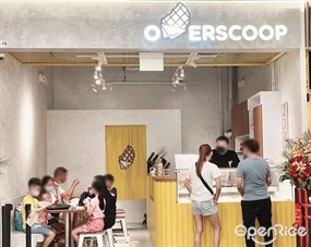 Overscoop