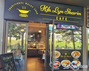 Hjh Lyn Sharin Cafe
