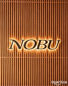 NOBU