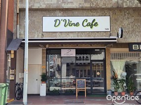 D'Vine Cafe