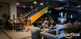 Cuscaden Bar & Bistro