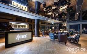 Atico Lounge