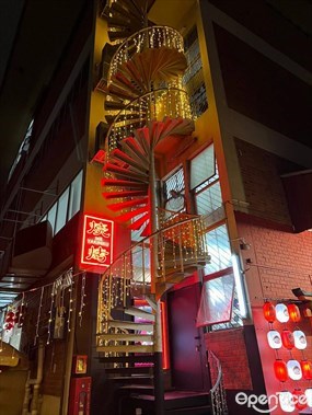 Mr Yakiniku