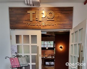 Tipo Pizzeria e Trattoria