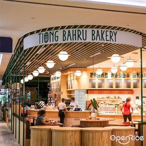 Tiong Bahru Bakery