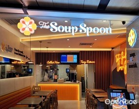 The Soup Spoon