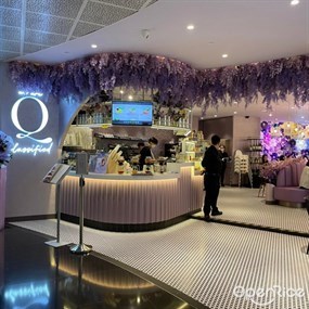 Café Q Classified