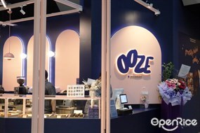 Ooze by Whiskdom